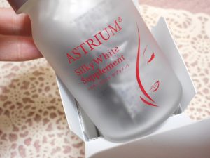 アストリウム サプリメント