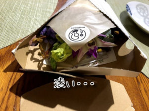 ８００円　開封