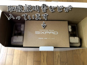 取扱説明書など