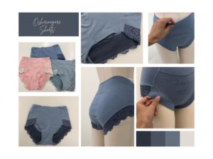 アラフォーからのスペシャルサポート お尻流れガード立体ショーツの会